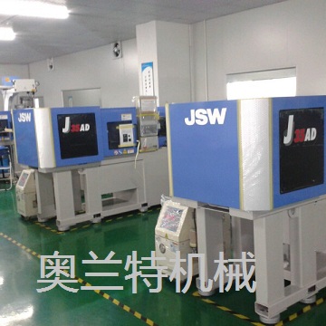 奧蘭特注塑水溫機