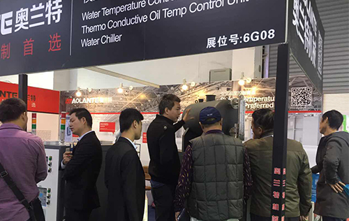 奧蘭特模溫機(jī)：喜迎第六屆國(guó)際鑄業(yè)展